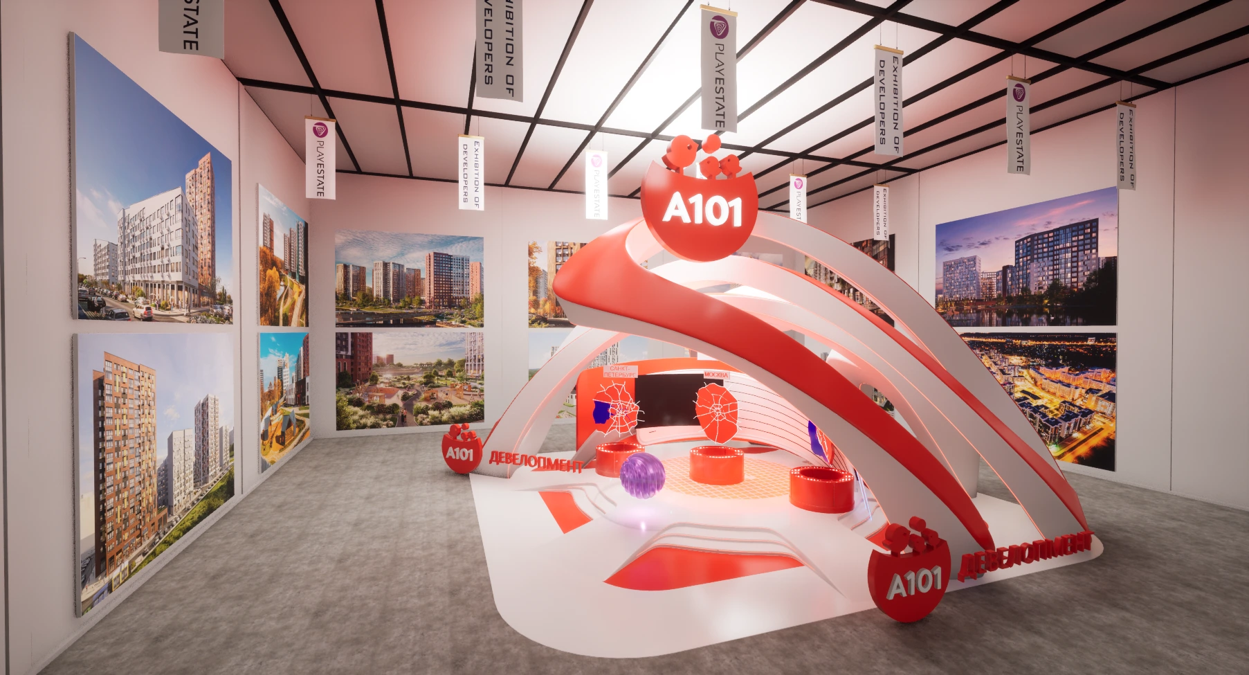 ЖК VOXHALL — exhibition 5